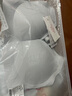欧迪芬内衣女无痕小胸显大聚拢防下垂遮副乳上托性感软支撑春夏薄款文胸 香槟白 XL 【建议体重125-140斤】 实拍图