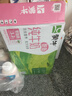 蒙牛脱脂纯牛奶【礼盒装】250ml*24盒 零脂肪轻负担 自律轻生活 实拍图