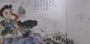 中国神话故事系列有声伴读注音版（全20册）0-3-6岁儿童绘本 睡前故事哪吒闹海 西游记大闹天宫 愚公移山嫦娥奔月连环画 幼小衔接 【经典神话故事】随机1本（尝鲜价） 实拍图