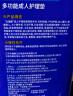永福康成人护理垫 XL20片 尺寸80*90cm 婴儿孕产妇床垫老人一次性隔尿垫 晒单实拍图