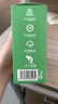 参庆堂国药药材三花茶 金银花菊花茉莉花茶50g 独立茶包 搭去火清热解毒 实拍图