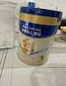 美素佳儿源悦幼儿配方奶粉（12-36月龄，3段）罐装 （新国标） 源悦3段800g+400g 【新客礼】 实拍图