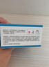sakose凡士林蛇毒抗皱紧致眼膜贴60片/罐 淡化细纹眼袋黑眼圈提拉保湿 实拍图
