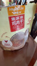 麦富迪 宠物狗狗零食 成犬幼犬训狗奖励鸡肉干1200g 实拍图