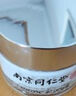 南京同仁堂祛斑霜美白淡化黑色素老年黄褐雀晒斑烟酰胺去黄提亮肤色男女面霜 3瓶疗程装 【立省40】 实拍图