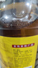 金龙鱼 食用油 非转基因 外婆乡小榨菜籽油5L(新老包装随机发货) 实拍图