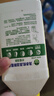 滴露（Dettol）洗衣机清洗剂250ml*6瓶金装版柠檬滚筒洗衣机清洁剂强力除垢除菌 实拍图