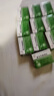 [天士力] 复方丹参滴丸27mg*180丸/盒 实拍图