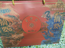 金沙摘要 山海祥瑞 酱香型白酒 53度 500ml*2瓶 礼盒装 实拍图