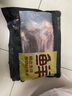 鲜京采甄选 原切带芯后腱 4斤 卤牛腱子肉 炖煮健身食材  京东自有品牌 实拍图