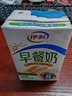 伊利早餐奶麦香味牛奶250ml*16盒/箱浓香麦片浓香早餐伴侣 礼盒装 实拍图