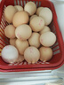 黄天鹅可生食鸡蛋 30枚/3.18斤礼盒装 生鲜鸡蛋京东自营 无抗生素 实拍图