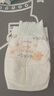 MOONY尤妮佳极上尝鲜装纸尿裤S25片(4-8kg)尿不湿极光薄透气散热 实拍图