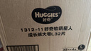 好奇（Huggies）软萌星人柯基裤拉拉裤L32片(9-14kg)大号婴儿尿不湿超薄拉拉裤 实拍图