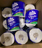 维达（Vinda）有芯卷纸 蓝色经典4层160克*27卷 厚韧耐用 卫生纸卷筒纸纸巾整箱 实拍图
