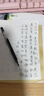 晨光 巨能写中性笔0.5mm学生考试水笔全针管简约一次性大容量签字笔办公用笔文具 黑色12支装 实拍图