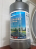 蓝星汽车玻璃水0℃去油膜雨刮水强力去污虫胶鸟粪通用 2L*2瓶装 实拍图