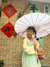巴拉巴拉汉服女童连衣裙2024秋装童装儿童国风小童长袖襦裙潮208324111005 实拍图