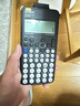 Casio 卡西欧FX-82CN X 中文版函数科学计算器大学初高中初中考试初中教材适用 新款黑色FX-82CNCW+四件套 实拍图