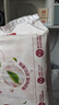 好奇（Huggies）铂金装纸尿裤NB84片(5kg以下)新生儿小号婴儿尿不湿小桃裤超薄 实拍图