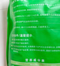 福临门 特选东北长粒香大米 10斤/袋 实拍图