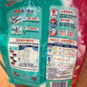 洁霸（ATTACK）亮彩无磷洗衣粉 5斤装 护色配方 实拍图