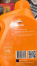 REPSOL 睿烁威爽竞酷 全合成摩托车机油踏板车专用油 SN 10W-30 MB 1L 实拍图
