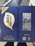 天佑德 五星生态 清香型白酒52度500ml*6瓶整箱装【青海青稞酒】 实拍图