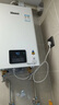 林内（Rinnai）【小蛮腰】16升燃气热水器天然气【国家补贴15%】智慧恒温升级CPU低水压启动16GD31（JSQ31-GD31） 实拍图