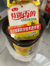 鲁花 食用油 低芥酸特香菜籽油 5L  /桶  （新老包装随机发放） 实拍图