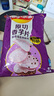 乐事（Lay's）香芋片 醇香海盐黑椒味 60克 膨化食品 实拍图