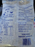 世壮中国农科院纯燕麦片350g*3需煮冲饮谷物营养早餐快煮全麦燕麦片 实拍图
