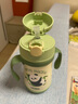 膳魔师（THERMOS）儿童保温杯礼盒带杯套把手吸管杯学饮杯316L不锈钢幼儿学生杯TCKC 实拍图