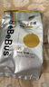 bebebus 金标茶树精华成长裤3XL20片(≥17kg)透气超薄拉拉学步裤男女宝 实拍图