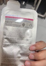 美迪惠尔（Mediheal）胶原蛋白弹力面膜4片装 2.0升级款 弹嫩细纹胶原满驻 实拍图