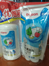 贝亲（Pigeon）餐具清洗剂 洗奶嘴果蔬水杯餐具玩具 套装 600ml+700ml PL156 实拍图