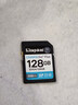 金士顿（Kingston）128GB SD存储卡 U3 V30 相机内存卡 高速sd卡大卡 4K超高清拍摄 读速200MB/s 实拍图