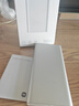 小米充电宝移动电源 10000mAh 22.5W 移动电源 苹果20W充电  PD双向快充 银色  适用苹果安卓 实拍图