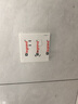 罗格朗（LEGRAND）开关插座面板 仕典玉兰白色 86型暗装开关面板 双开双控开关 实拍图