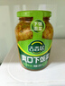 吉香居榨菜 爽口下饭菜  微辣爽口咸菜腌菜 330g加送20g四川红油榨菜 实拍图