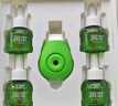 润本（RUNBEN）蚊香液电蚊香驱蚊液120晚大容量45ml×4瓶+1器防蚊定时无香型儿童 实拍图