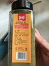 乐畅纯花椒粉200g 0添加无硫熏 花椒面香辛调味料烧烤撒料蘸料炖卤肉 实拍图