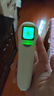 邦力健红外体温计成人儿童婴儿体温枪家用测额温枪医用温度计老人SET-02 实拍图