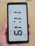 海信A9 墨水屏手机电纸书阅读器 6.1英寸 300PPi 高刷新全网通4G手机 8GB+256GB 黑 实拍图