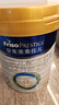 美素佳儿（Friso）皇家较大婴儿配方奶粉 2段（6-12个月）800克 乳铁蛋白 新国标 实拍图
