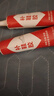 【强力透明胶】万能胶通用胶防水强力补鞋防水不粘手修鞋胶万能胶 N件用 胶水60ML/瓶*1 实拍图