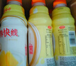 娃哈哈营养快线菠萝味含乳饮料500g*15瓶 整箱装（新老包装随机发货） 实拍图