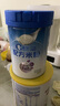 嘉宝（GERBER）PHW部分水解乳清蛋白配方米粉高铁宝宝辅食米粉250g 6月龄 实拍图