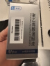 瑞珠 聚乙烯醇滴眼液0.4ml*30支/盒 眼药水疲劳眼干眼涩视力模糊  异物感 眼部保健  不含防腐剂 实拍图