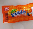 双汇 台式烤香肠 45g*8支/袋原味 火腿肠 休闲零食 香肠 露营 速食 实拍图